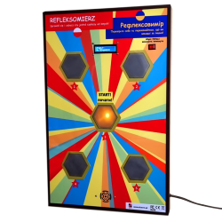 Enhance perceptiveness, memory, and coordination with Reflexometer, featuring illuminated touch fields, games, and stress-reliev